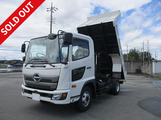 中古トラック 日野ダンプ