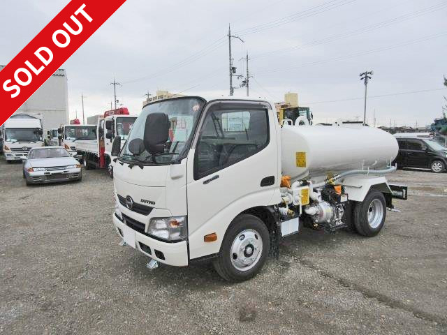 日野散水車