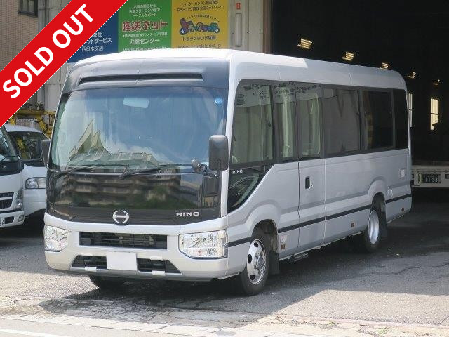 日野バス