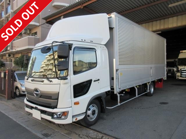 日野アルミウィング