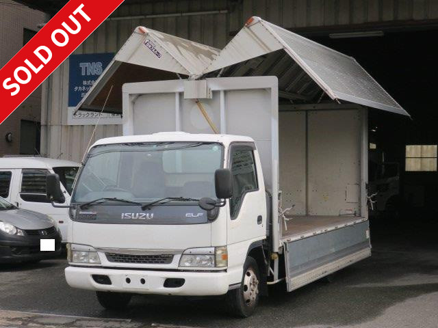 いすゞアルミウィング