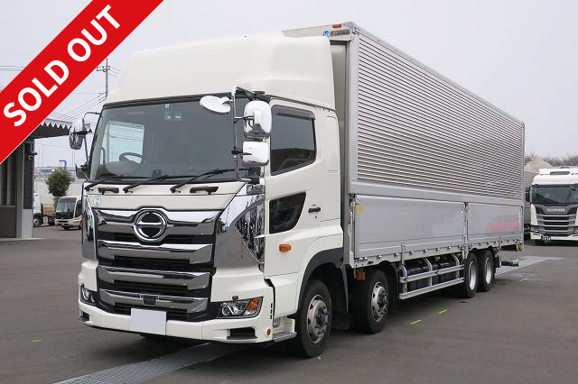 日野アルミウィング