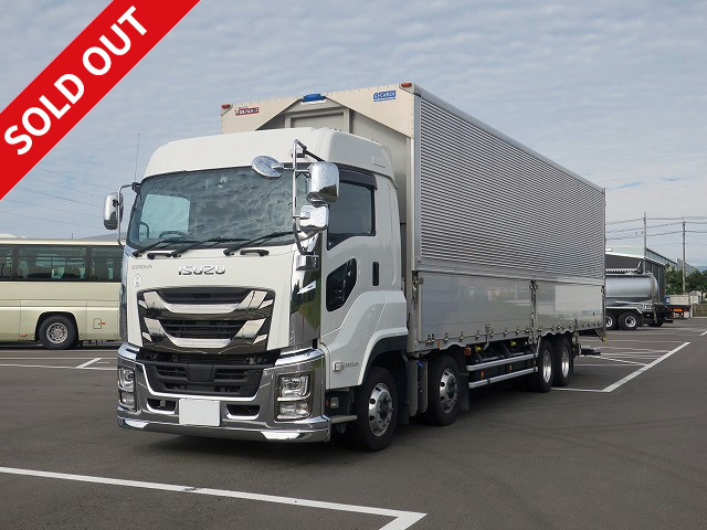 いすゞアルミウィング