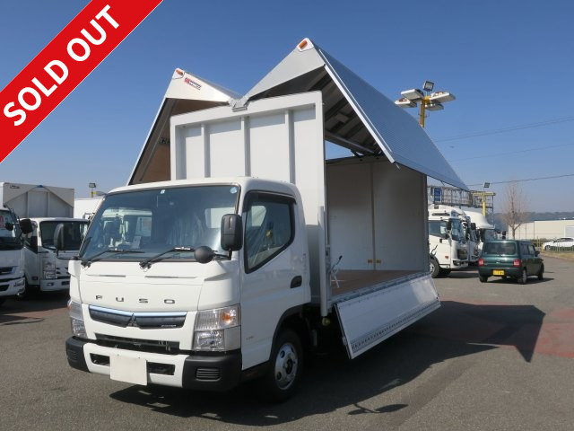 三菱ふそうアルミウィング