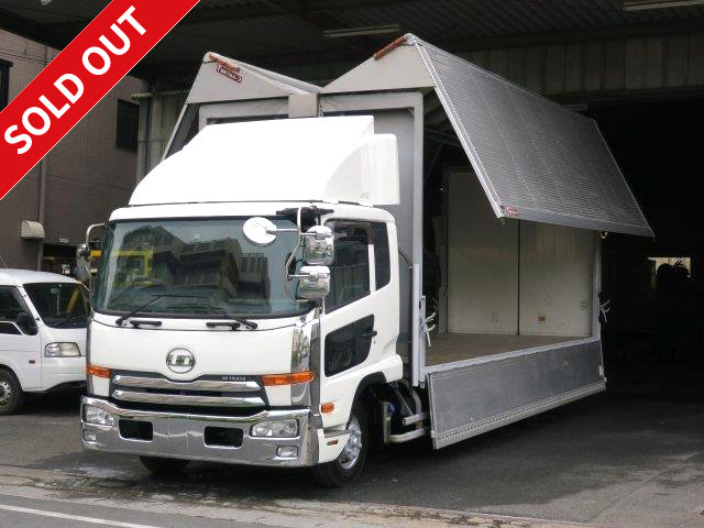 UDトラックスアルミウィング