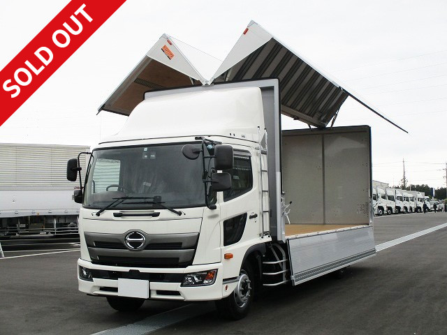 日野アルミウィング