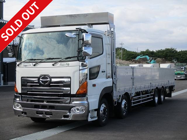 日野平ボディアルミブロック