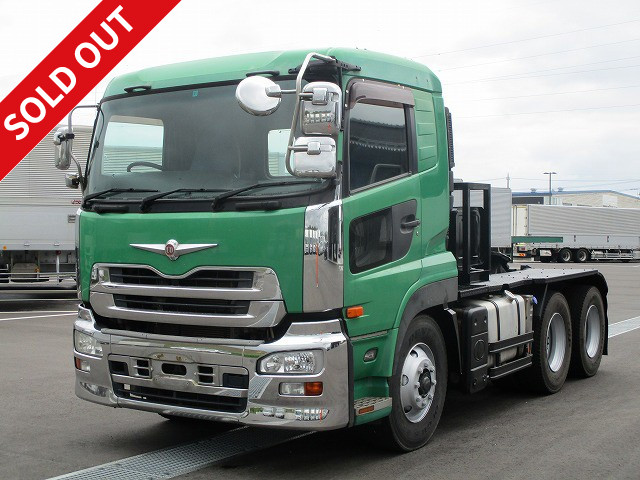 UDトラックストラクタ