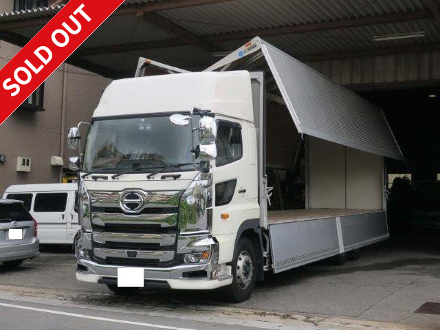 日野アルミウィング