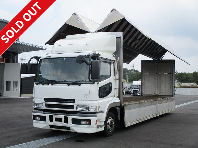 三菱ふそうアルミウィング