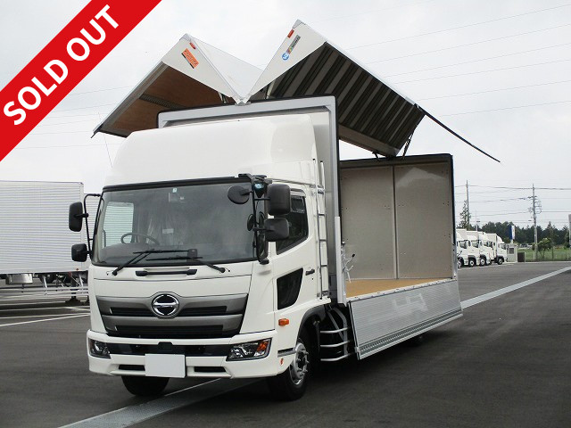 日野アルミウィング