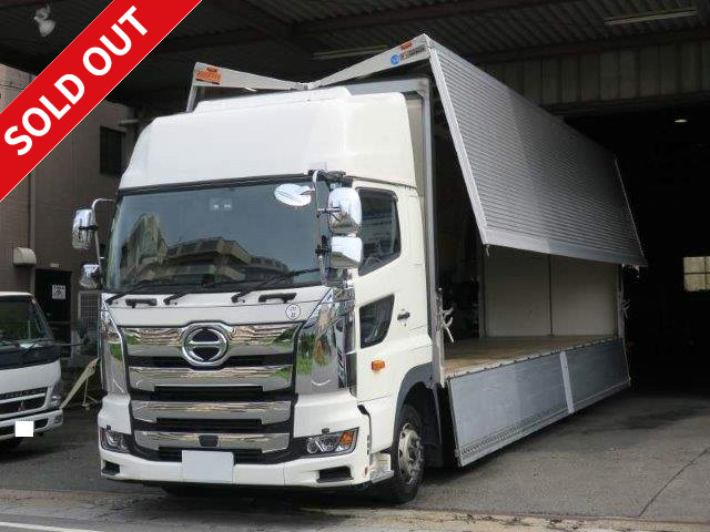 日野アルミウィング