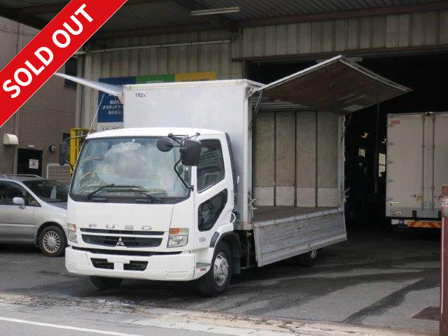 三菱ふそうバランスバン