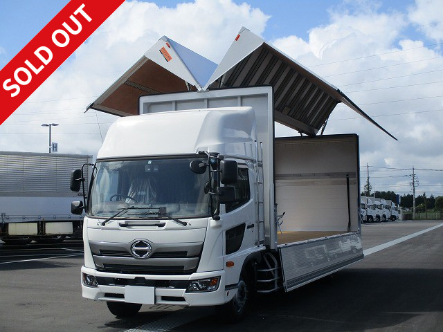 日野アルミウィング