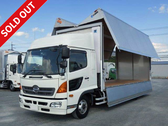 日野簡易冷蔵ウィング