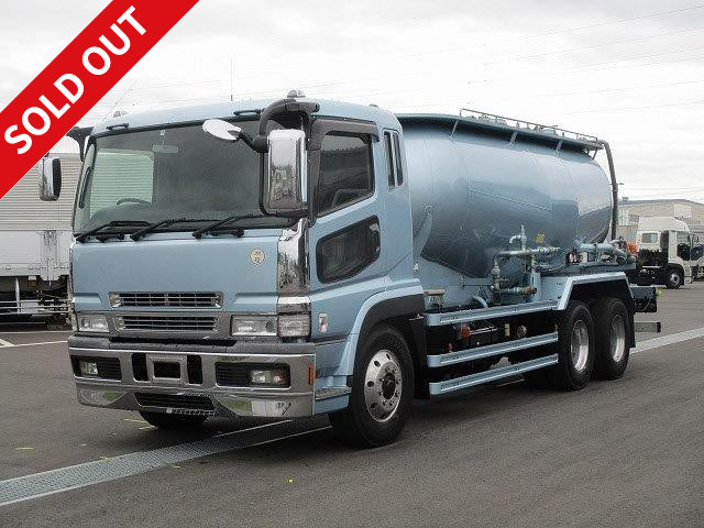 三菱ふそう粉粒体運搬車
