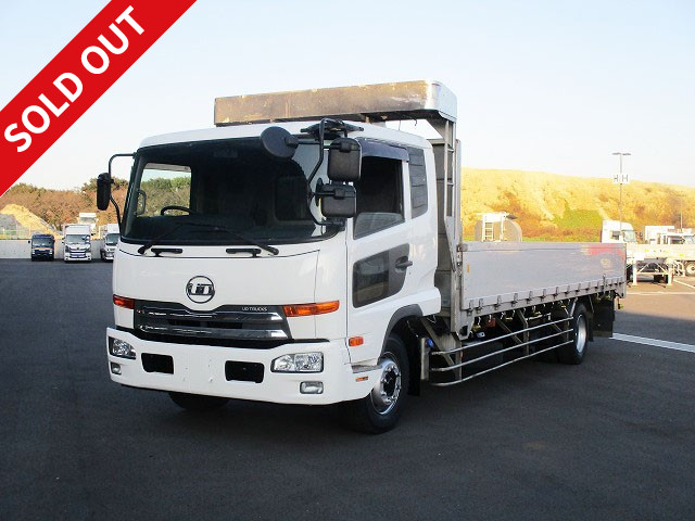 UDトラックス平ボディアルミブロック