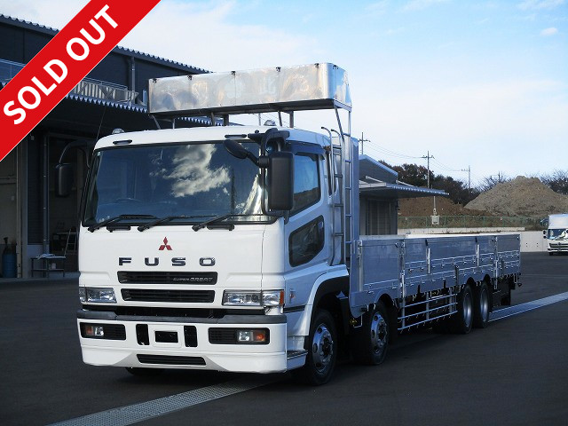 三菱ふそう平ボディアルミブロック