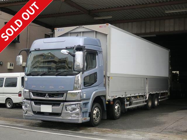 三菱ふそうアルミウィング