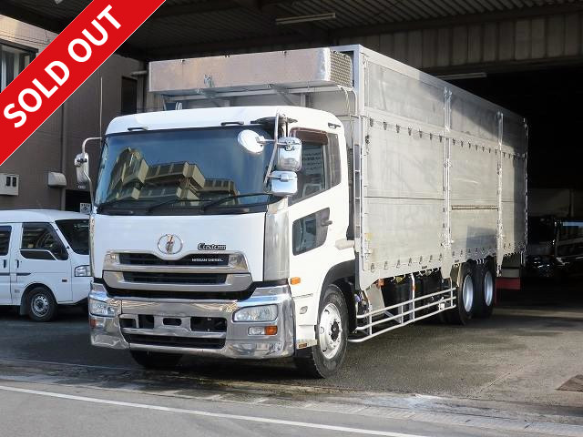 UDトラックスチップ運搬車