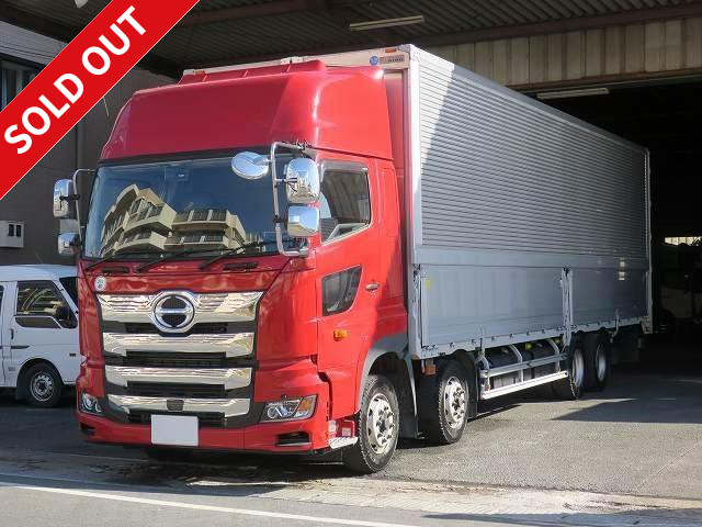 日野アルミウィング