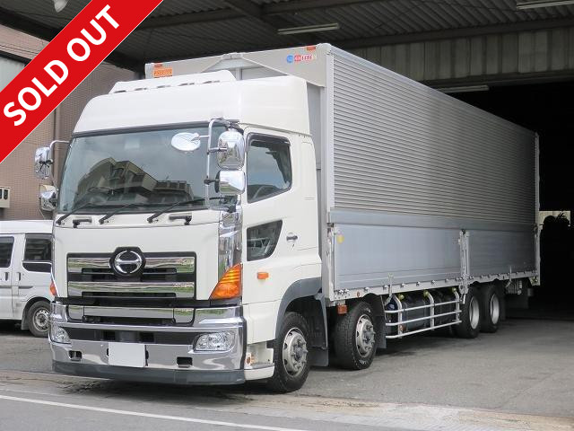 日野アルミウィング