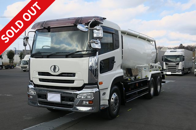 UDトラックス粉粒体運搬車