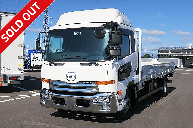 UDトラックス平ボディアルミブロック