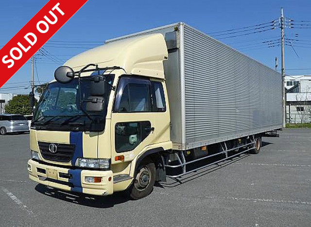 UDトラックスアルミバン