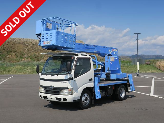 日野高所作業車