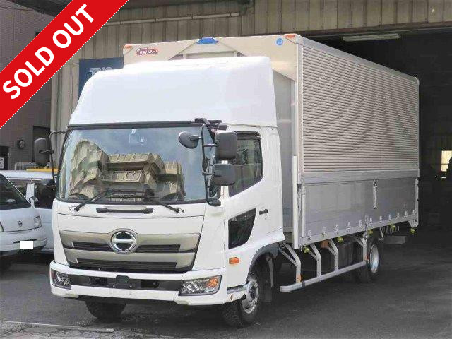 日野アルミウィング