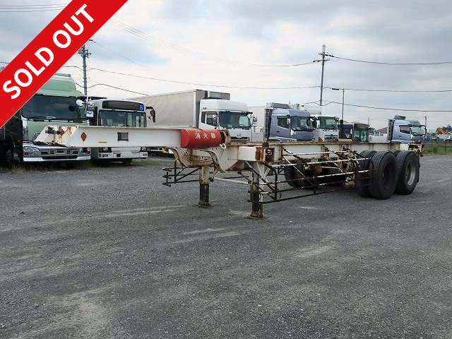 トレクス海コンシャーシ