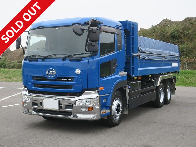 UDトラックスダンプ