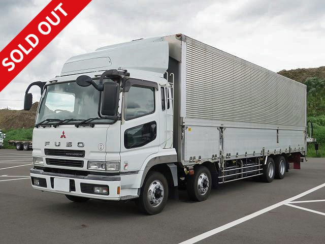 三菱ふそうアルミウィング