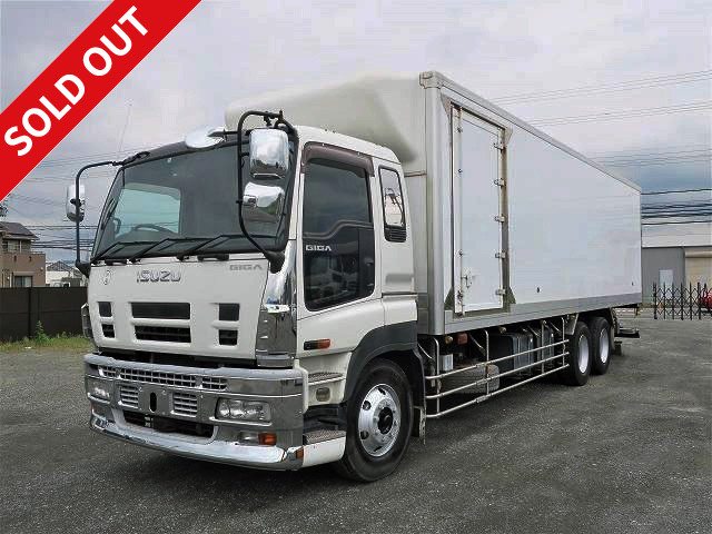 いすゞ冷凍バン