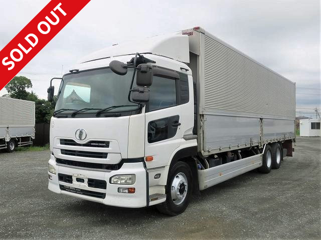 UDトラックスアルミウィング