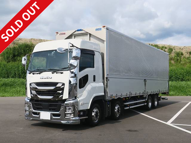 いすゞアルミウィング