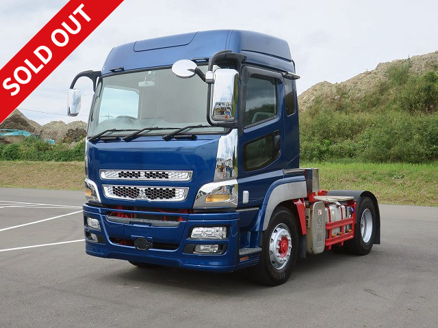 三菱ふそうトラクタ