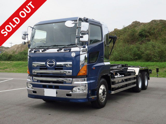 日野アームロール