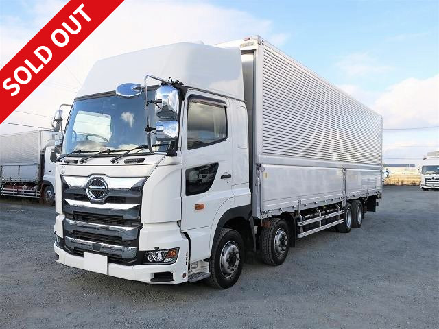 日野アルミウィング