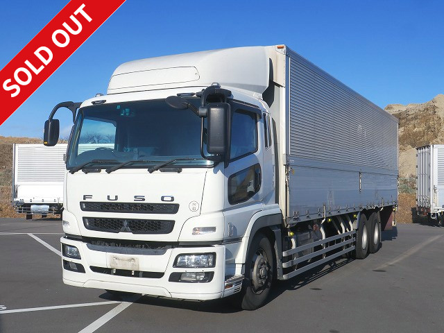 三菱ふそうアルミウィング