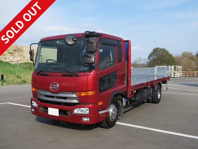 UDトラックス平ボディアルミブロック