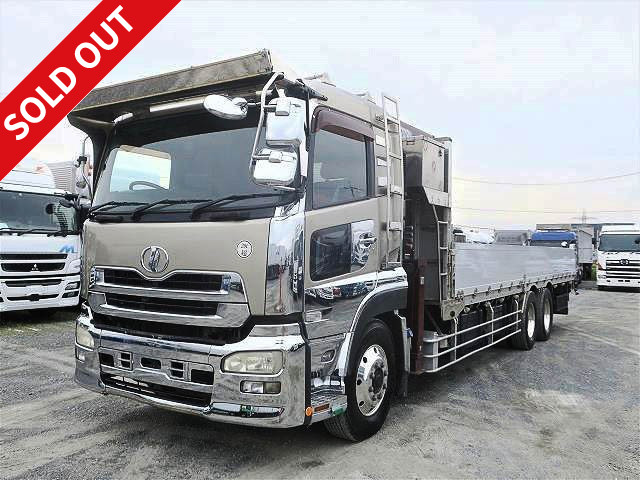 UDトラックスクレーン付平ボディアルミブロック