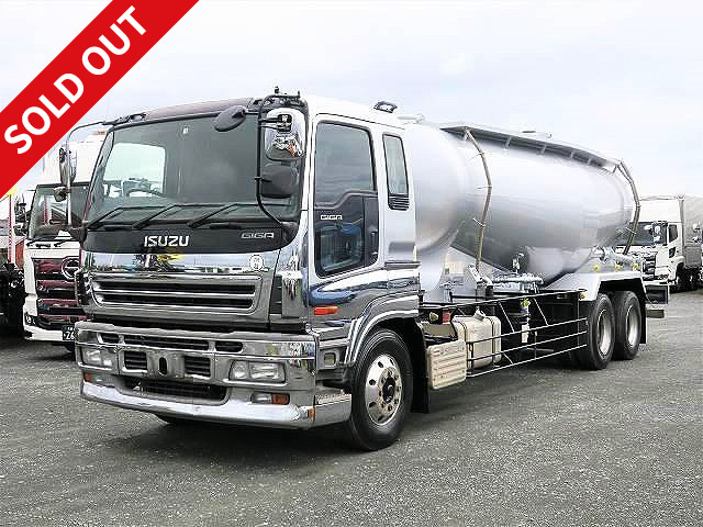 いすゞ粉粒体運搬車