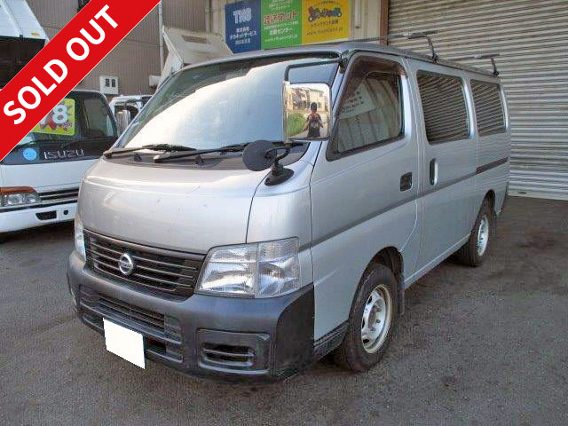 中古トラック 日産商用バン