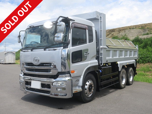 中古トラック UDトラックスダンプ