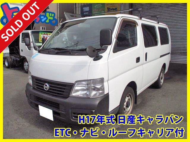 中古トラック 日産バン