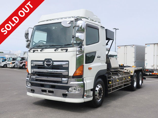 平成28年式 日野 プロフィア 大型アームロール  22t車 新明和 ツインホイスト 2デフ 積載10.4t アルミホイール 380馬力 ★メーター実走行約72万km★
