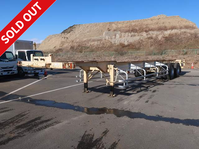 日本フルハーフ海コンシャーシ