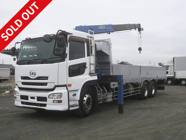 中古トラック UDトラックス クオン 大型クレーン付